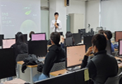 산업체 전문가 특강 사진