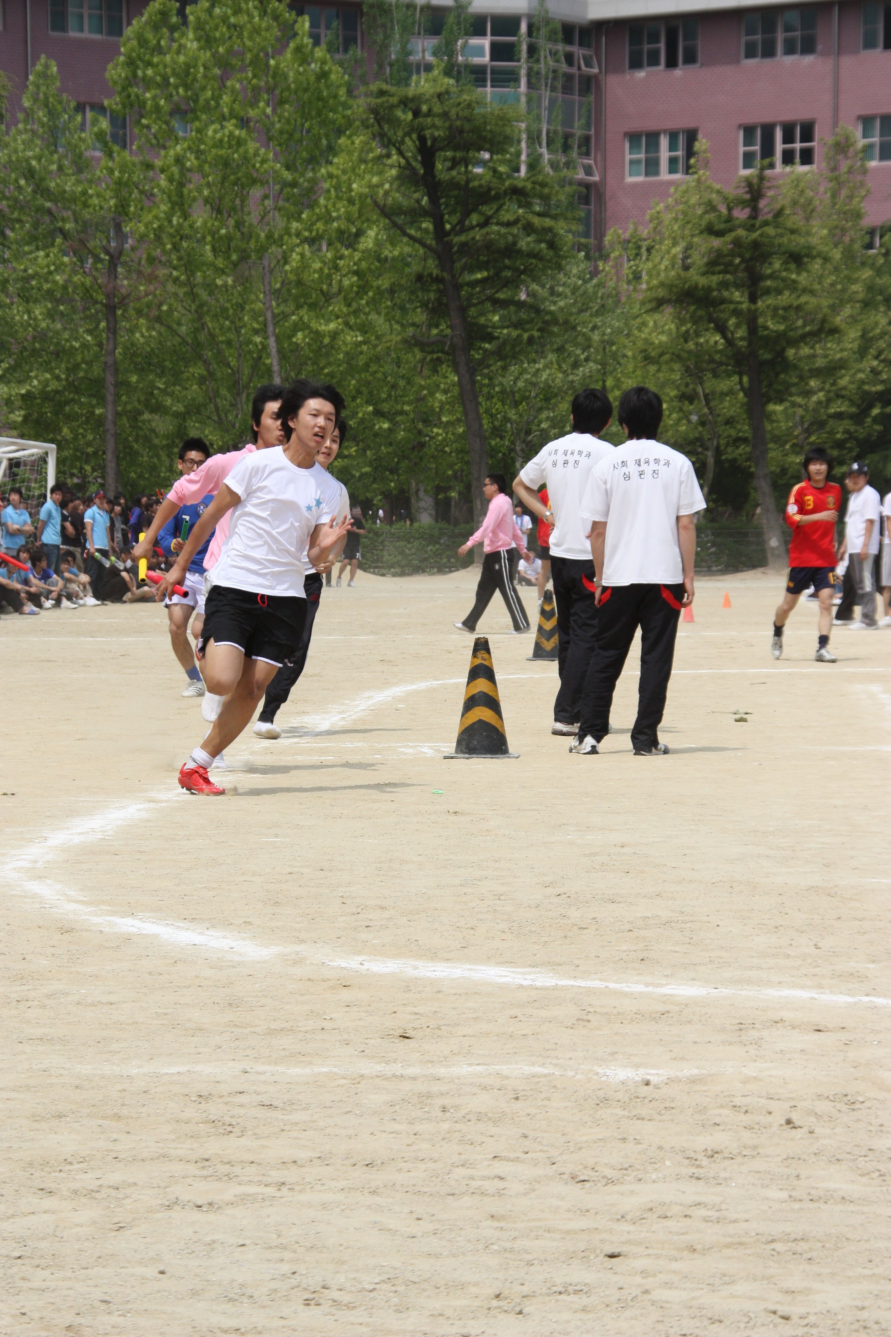 춘계체육대회 컴퓨터정보계열