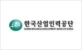 한국산업인력공단 로고